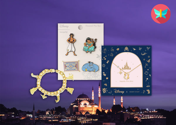 Whimsical Aladdin / Jasmine Hamper