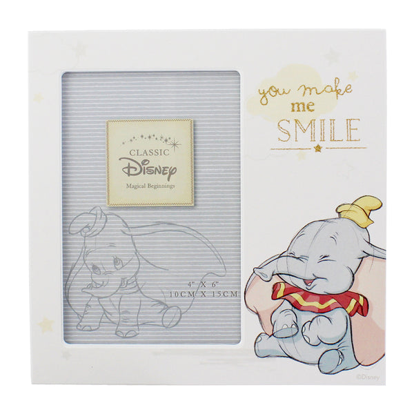 Dumbo "You make me smile" Frame
