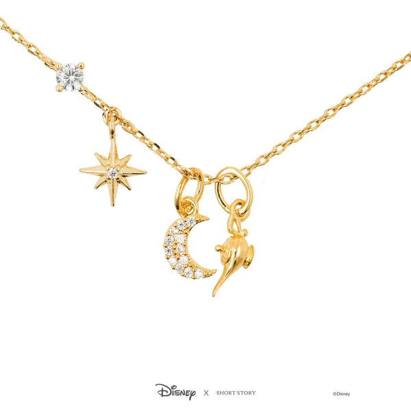 Disney Necklace Charm Jasmine